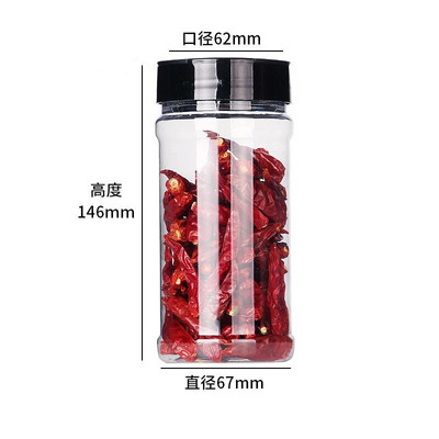 Plastična boca za začine s dvostrukim otvaranjem Kuhinjski kanister za prah u obliku školjke za roštilj na otvorenom Kuhinjski dodaci