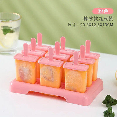 Food Grade PP Model za sladoled Model za sladoled otporan na prašinu, okus protiv kanaliziranja s poklopcem Kalup za sladoled Kalup za sladoled