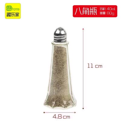 Mala staklena boca za začine Boca za papar Boce za začine Boce za začine Staklenka za začine Kuhinjska posuda za začine Organizator za začine