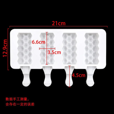 Dijamantni aparat za sladoled s 4 udubljenja Silikonski kalup Posuda za ledene kockice Popsicle Kalup za domaći puding od sira Pokloni Kuhinjski pribor