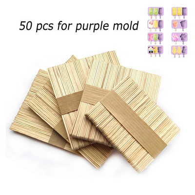 8 udubljenja Double Love Silikonski kalup za sladoled Posicle Ice Cube Posuda za sladoled Kalupi Štapići domaćeg sira Pokloni Kuhinjski pribor