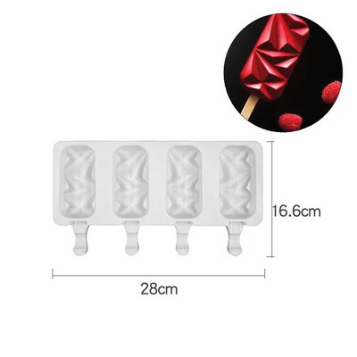 Novi silikonski kalup za sladoled Silikonski kalupi kalupi za sladoled, kalupi za sladoled, kalup za sladoled, kalup za kolače, kalup za sladoled.