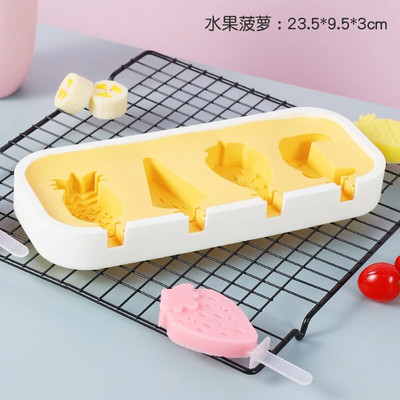 Crtani silikonski kalup za sladoled s poklopcem. Kalup za sladoled DIY bez BPA za višekratnu upotrebu. Kalupi za sladoled Ice Lolly.