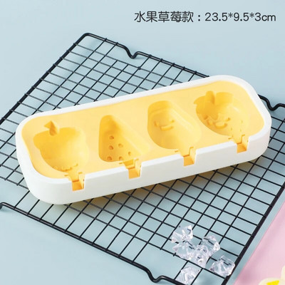 Crtani silikonski kalup za sladoled s poklopcem. Kalup za sladoled DIY bez BPA za višekratnu upotrebu. Kalupi za sladoled Ice Lolly.