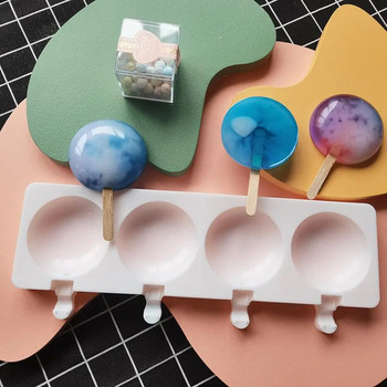 Кръгла силиконова форма за сладолед с 4 дупки Направи си сам Ice Popsicle Lollipop Форма за приготвяне на домашна шоколадова торта Кухненски джаджи Инструменти за печене