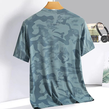 Καλοκαιρινό κοντομάνικο μπλουζάκι για τρέξιμο Ice Silk
