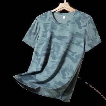 Καλοκαιρινό κοντομάνικο μπλουζάκι για τρέξιμο Ice Silk