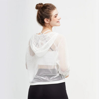 Διαφανές πλέγμα See Through Γιόγκα Φούτερ γυμναστικής Γυναικεία κουκούλα με μακρυμάνικο αθλητικό γυμναστήριο Ελαφρύ πουκάμισο για τον ήλιο