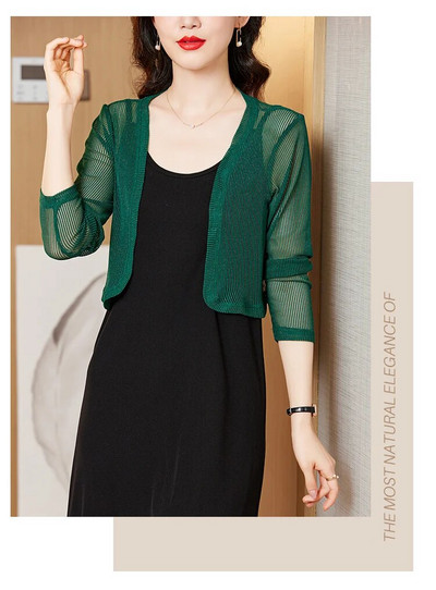 Ženski tanki mrežasti kardigani, ženski ljetni prozirni šal, ženski kratki kaput s dugim rukavima