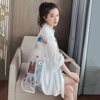 Γυναικεία αντηλιακά ρούχα Design Sense Καλοκαίρι 2023 Νέοι Κορεάτες Φοιτητές Πουκάμισο με χαλαρή ραφή από διχτυωτό λεπτό λεπτό, διαφανές παλτό