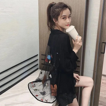 Γυναικεία αντηλιακά ρούχα Design Sense Καλοκαίρι 2023 Νέοι Κορεάτες Φοιτητές Πουκάμισο με χαλαρή ραφή από διχτυωτό λεπτό λεπτό, διαφανές παλτό