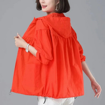 2023 Νέο καλοκαιρινό γυναικείο μπουφάν με λεπτό παλτό Bomber μπουφάν μακρυμάνικο casual αντηλιακά ρούχα Γυναικεία πανωφόρια αντιανεμικά