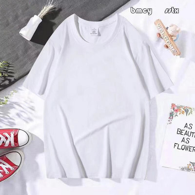220 Gsm 100% pamuk Jednobojna majica Ljetna modna muška majica kratkih rukava Klasična majica kratkih rukava Muška hip hop prevelika majica Muška majica