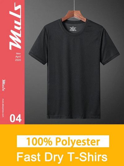 Vasaras T-krekli Vīriešu Vīriešu Tkrekli Pamata ātri žūstoša kokvilnas vienkrāsains īss T-krekls Sieviešu Top T-krekli Sieviešu purpursarkana Khaki mājas kleita Meitene