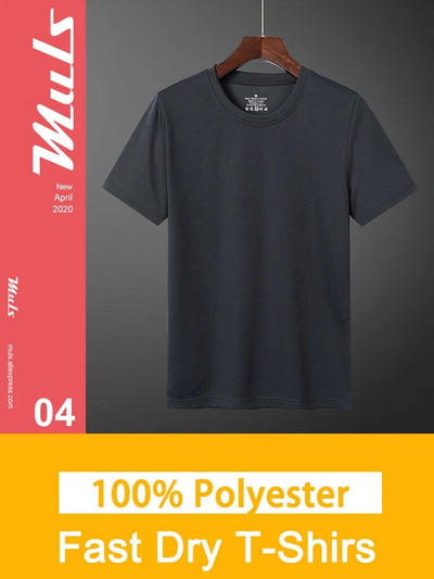 Vasaras T-krekli Vīriešu Vīriešu Tkrekli Pamata ātri žūstoša kokvilnas vienkrāsains īss T-krekls Sieviešu Top T-krekli Sieviešu purpursarkana Khaki mājas kleita Meitene