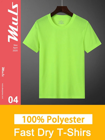 Vasaras T-krekli Vīriešu Vīriešu Tkrekli Pamata ātri žūstoša kokvilnas vienkrāsains īss T-krekls Sieviešu Top T-krekli Sieviešu purpursarkana Khaki mājas kleita Meitene