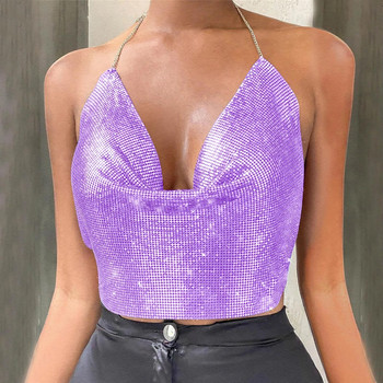 Διχτυωτό μεταλλικό κομμένο μπλουζάκι για γυναίκες Σέξι εξώπλατο νυχτερινό μαγαζί Halter Top Αμάνικο αμάνικο μπλουζάκι κρόπτης για γυναίκες για πάρτι Camis