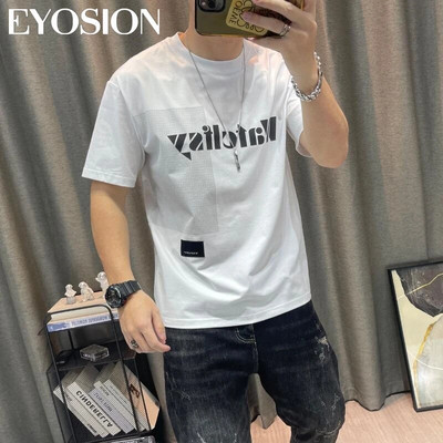 Ljetna muška majica kratkih rukava Nova majica s ispisom slova Čisti pamuk Majice kratkih rukava Ležerna moda Ulična odjeća za mlade Top veličine 5XL