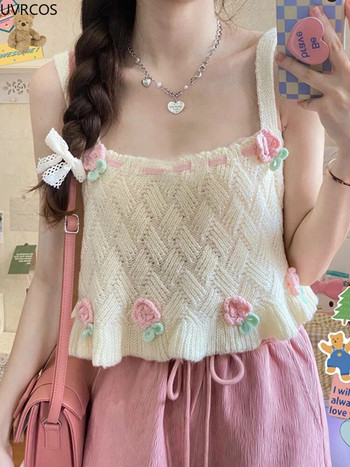 Γιαπωνέζικο Kawaii Chic Tank Top Ρούχα Γυναικεία Γλυκά Κέντημα με Λουλούδι Χαριτωμένο Πλεκτό Τάνκ Γυναικείο Γιλέκο πουλόβερ σε στυλ Lady Preppy Καλοκαίρι 2023