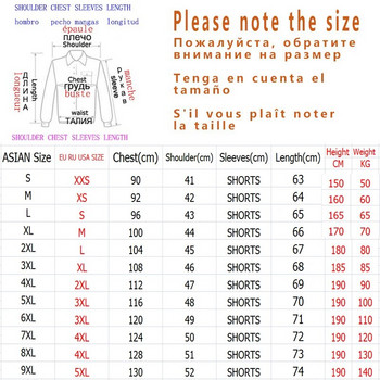 Бързосъхнеща спортна тениска Мъжка 2024 г. с къси ръкави Лятна ежедневна бяла плюс големи размери 6XL 7XL 8XL 9XL Горни тениски Тениска за фитнес Дрехи