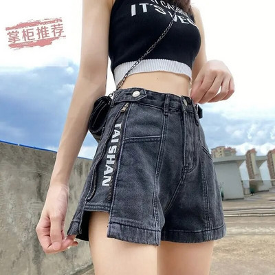 Kratke hlače za žene koje nose traperice Široki mini traper Ženske kratke hlače Punk Print Niska cijena Elastični Normalna moda Y2k Harajuku XL