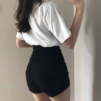 Ψηλόμεσο τζιν γυναικείο σορτς Καλοκαίρι 2023 Νέα Κορεάτικη μόδα Χαλαρά τζιν Σέξι παντελόνι με φαρδύ πόδι Κομψό τζιν κοντό