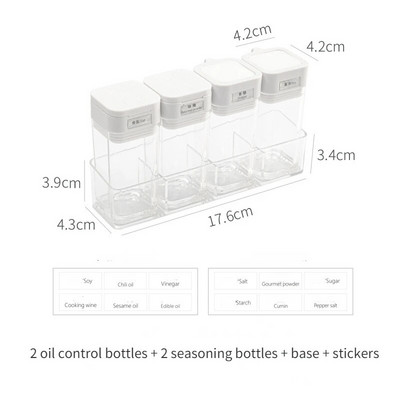 Kuhinja u kućanstvu Prozirna kutija za začine Staklenka Sol Papar Boca Raspršivač za začine Spremnik za pohranu Umak od kumina Stalak za bocu