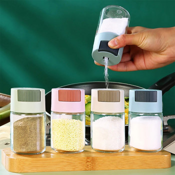 F5 Регулируем дозатор за сол Контейнер за подправки Бутилка за захар Подправки Пипер Солници Шейкър Буркан за подправки Резервоар за соли Бутилка за подправки