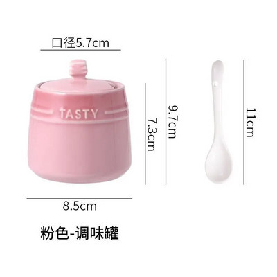 Gradiento spalvos keraminis prieskonių indelis su dangteliu Virtuvinis cukraus ir druskos pipirų prieskonių indelis Modernus namų kūrybinių prieskonių laikymo indelis