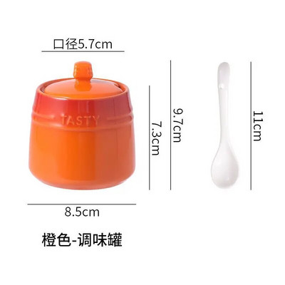 Gradiento spalvos keraminis prieskonių indelis su dangteliu Virtuvinis cukraus ir druskos pipirų prieskonių indelis Modernus namų kūrybinių prieskonių laikymo indelis