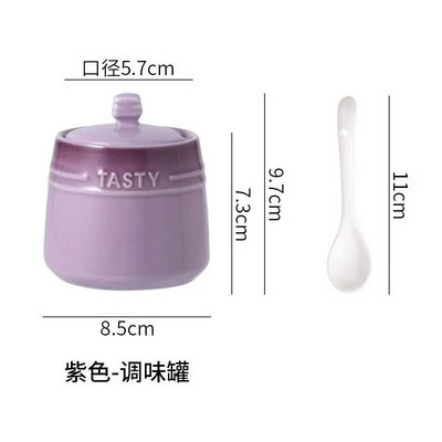 Gradiento spalvos keraminis prieskonių indelis su dangteliu Virtuvinis cukraus ir druskos pipirų prieskonių indelis Modernus namų kūrybinių prieskonių laikymo indelis