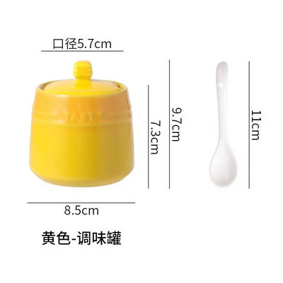 Gradiento spalvos keraminis prieskonių indelis su dangteliu Virtuvinis cukraus ir druskos pipirų prieskonių indelis Modernus namų kūrybinių prieskonių laikymo indelis