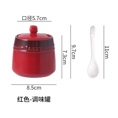 Gradiento spalvos keraminis prieskonių indelis su dangteliu Virtuvinis cukraus ir druskos pipirų prieskonių indelis Modernus namų kūrybinių prieskonių laikymo indelis