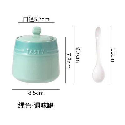 Gradiento spalvos keraminis prieskonių indelis su dangteliu Virtuvinis cukraus ir druskos pipirų prieskonių indelis Modernus namų kūrybinių prieskonių laikymo indelis