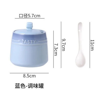Gradiento spalvos keraminis prieskonių indelis su dangteliu Virtuvinis cukraus ir druskos pipirų prieskonių indelis Modernus namų kūrybinių prieskonių laikymo indelis