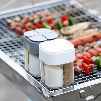 Κουζίνα Gadget Σετ για υπαίθριο κάμπινγκ με περιστροφικό καπάκι καρυκεύματα Δοχείο καρυκεύματα κουζίνας Αλάτι σουσάμι στερεό Κάμπινγκ εξωτερικού χώρου