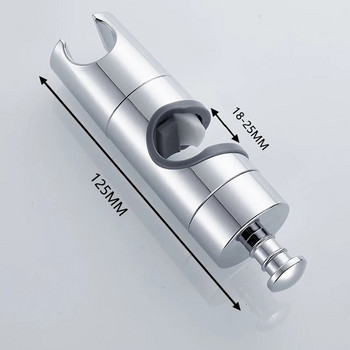Ρυθμιζόμενο κατά 360° 18-25 mm στηρίγματα κεφαλής ντουζιέρας Βάση ράβδου κρεμάστρα ντουζιέρας στήριξης Μπανιέρα για αξεσουάρ μπάνιου Περιστρεφόμενη
