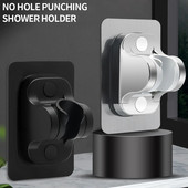 Zuhanyfejtartó Állítható, erős, öntapadó falra szerelhető zselé, ütésmentes háztartási zuhanyfej állvány fürdőszobai kiegészítők