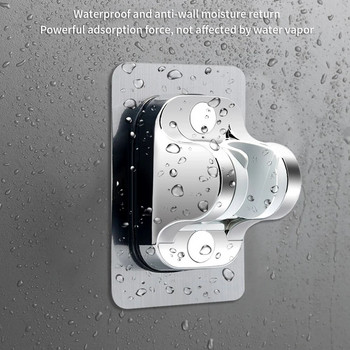 Държач за душ слушалка Регулируема здрава самозалепваща стена, монтирана с гел, без пробиване, домакинска стойка за душ слушалка Аксесоари за баня