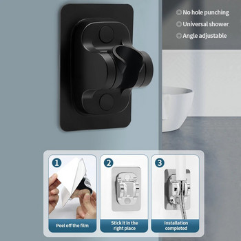 Държач за душ слушалка Регулируема здрава самозалепваща стена, монтирана с гел, без пробиване, домакинска стойка за душ слушалка Аксесоари за баня