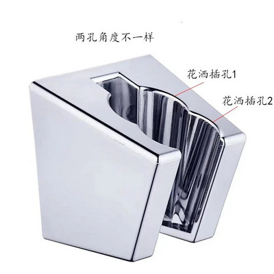 1KOM Držač glave tuša Zidni ABS Nosači za ugradnju tuša Podesiva slavina Baza za pričvršćivanje prskalica Kupaonski pribor