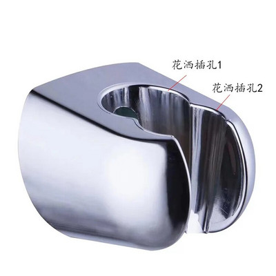 1KOM Držač glave tuša Zidni ABS Nosači za ugradnju tuša Podesiva slavina Baza za pričvršćivanje prskalica Kupaonski pribor