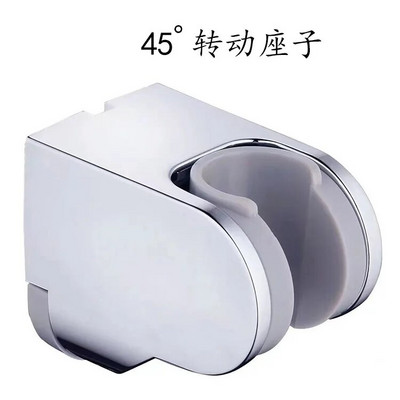 1KOM Držač glave tuša Zidni ABS Nosači za ugradnju tuša Podesiva slavina Baza za pričvršćivanje prskalica Kupaonski pribor