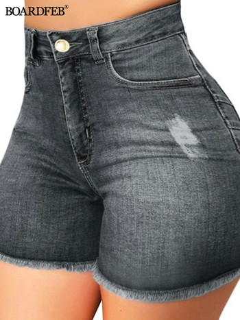 Γυναικεία σπασμένα τζιν σορτς Γυναικεία casual ψηλόμεσο Stretch τρύπα σκισμένα τζιν κοντό παντελόνι Γυναικείο καλοκαιρινό Hotpant Slim Fit σορτς