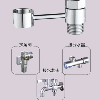 1 бр. Държач за ръчен душ, монтиран на стена, регулируема скоба, основа за тоалетна пръскачка, опора, универсален кран, резервни части