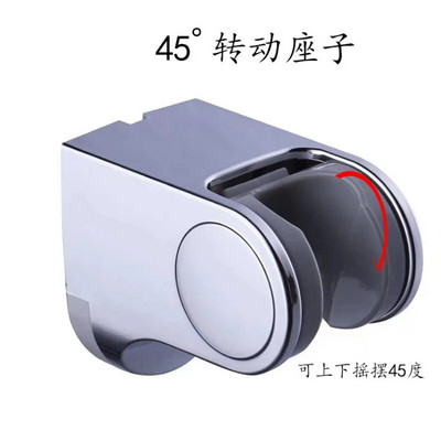 1 db állítható ABS króm kézi zuhanytartó konzol sínes konzol csúszó fali rögzítő fejhez