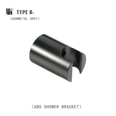 ABS držač za ručni tuš, držač, vijak, zidni krom, brušeni nikl, sivo zlato, mat crna obrada, držač ručne prskalice