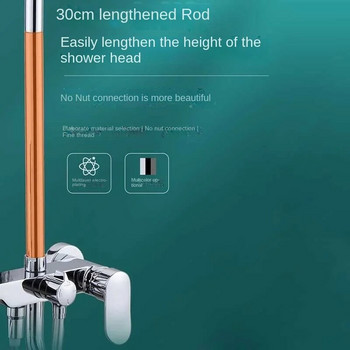 30 см кръгла удължителна щанга за душ Неръждаема стомана Сив щанга за душ Универсална екстра повишена удължителна тръба Аксесоари за баня