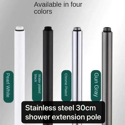 30 cm-es kerek zuhanyhosszabbító rúd rozsdamentes acél szürke zuhanyrúd univerzális, extra megnövelt hosszabbítócső fürdőszobai kiegészítők