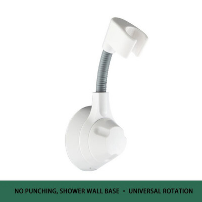 Univerzalni nosač za tuš Podesivi nosač za glavu tuša Bez probijanja bez više kutova rotacije Držač za glavu tuša sa usisnom čašom